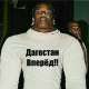 bardaq